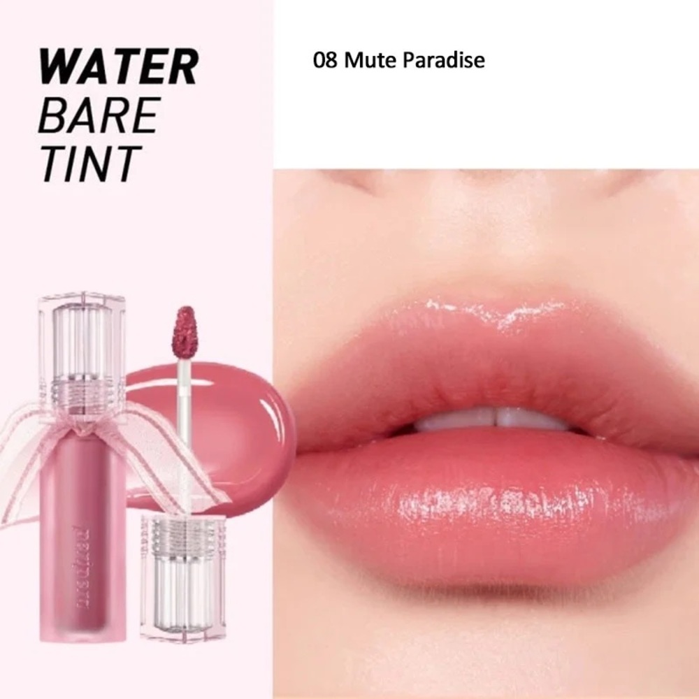 HIGHLY RAVE ASIAN KOREAN MAKEUP | PERIPERA WATER BARE TINT | 07 MUTE PARADISE